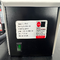 Haug PRX U Static Elimination Bar image 2